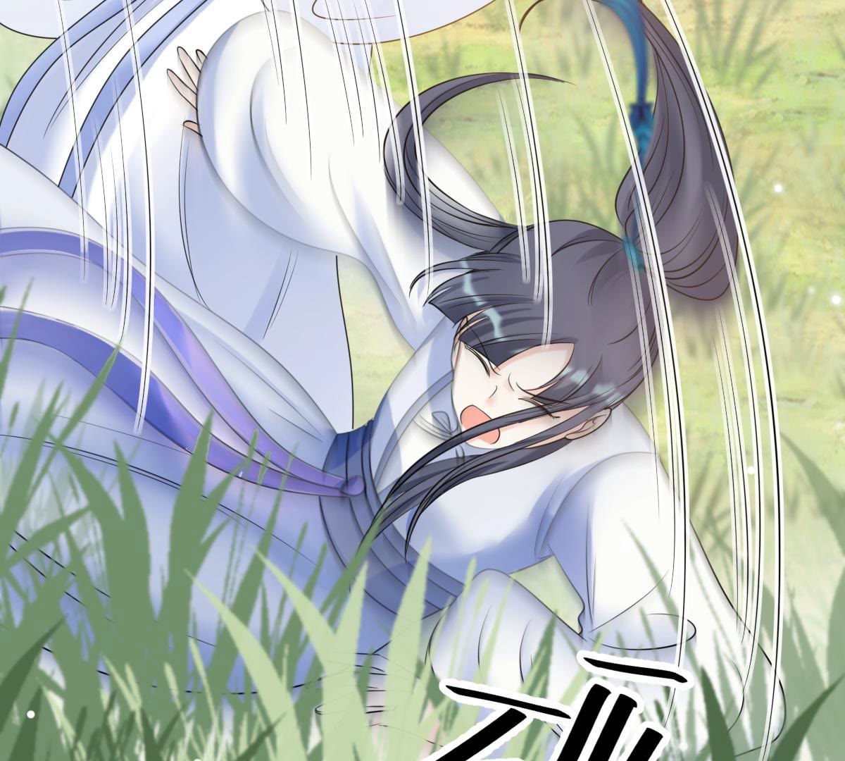 71 第70话 生不如死29