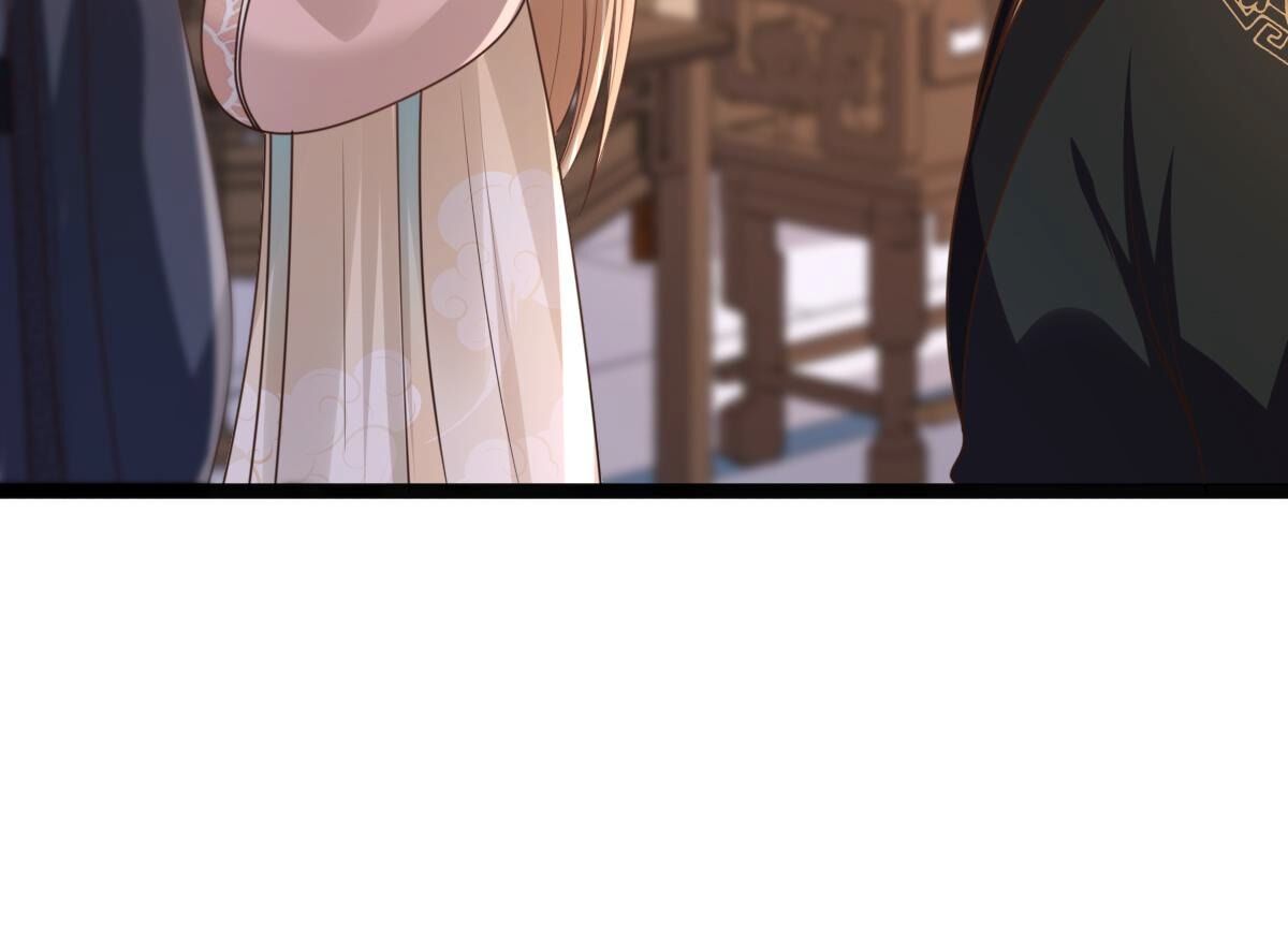 160 第159话 精神损失费51