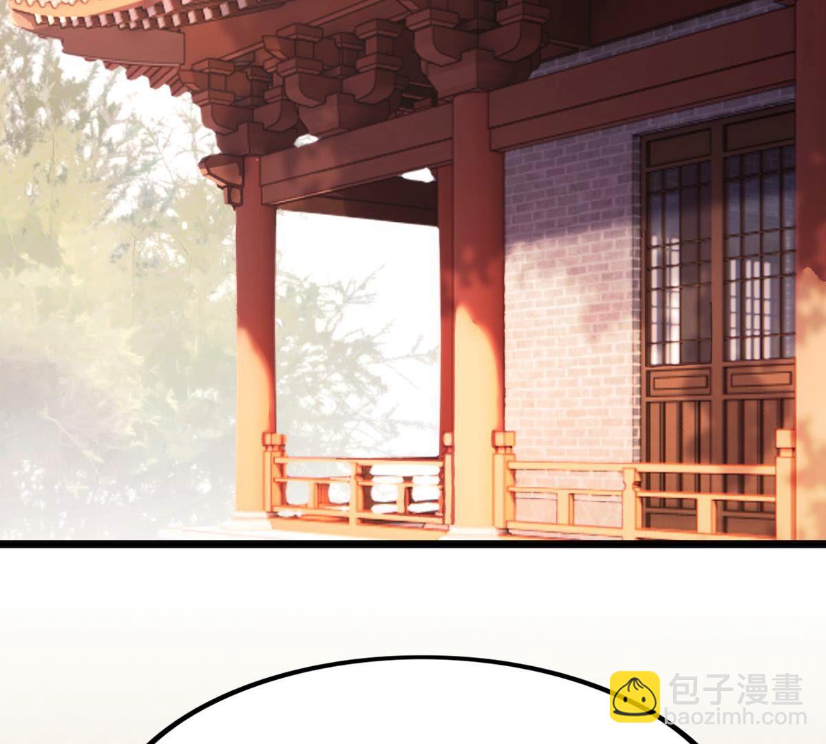 223 第221话  暗夜斗殴？34