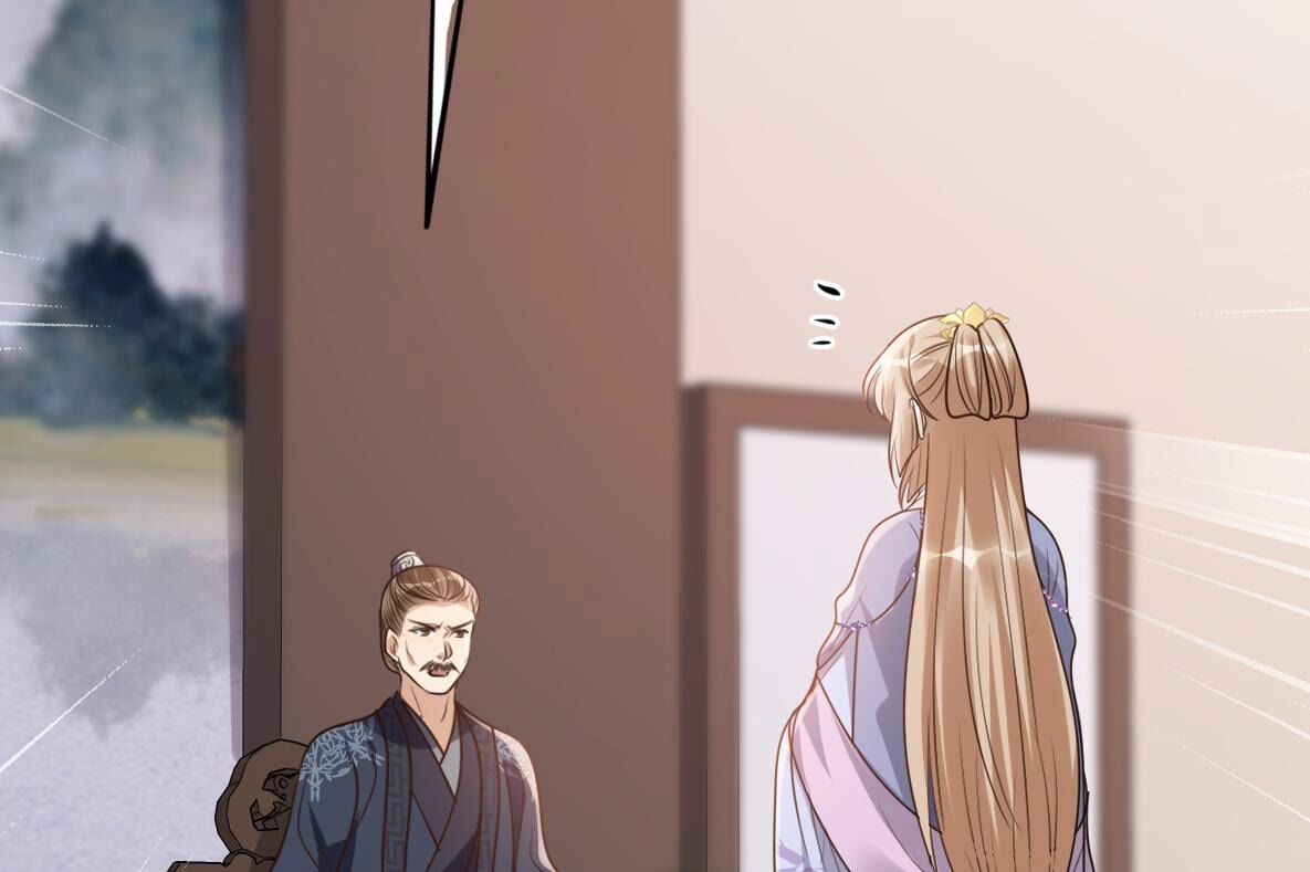 189 第188话 一个礼物38