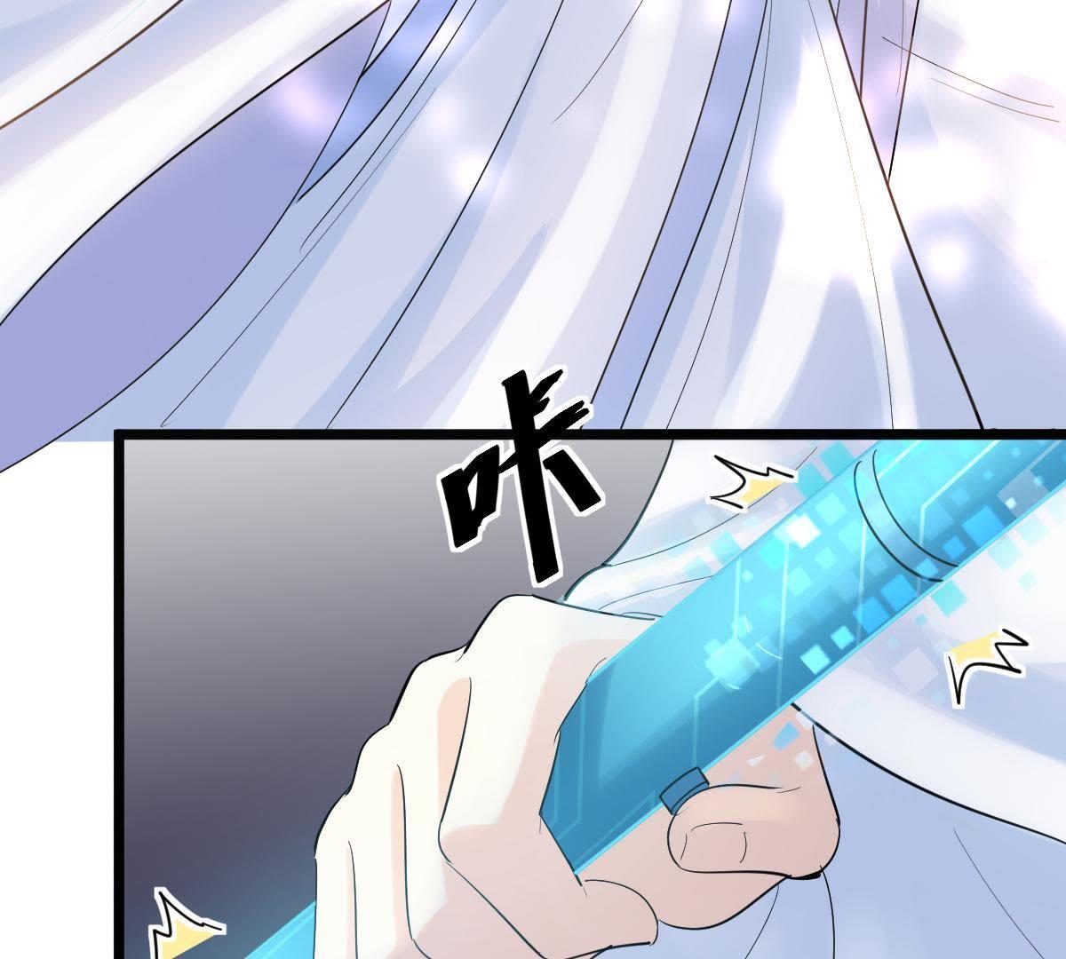 70 第69话 带挂反杀10