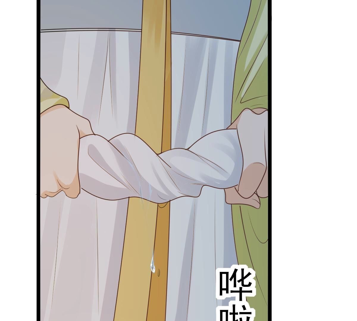 256 第254话 瓮中捉鳖50