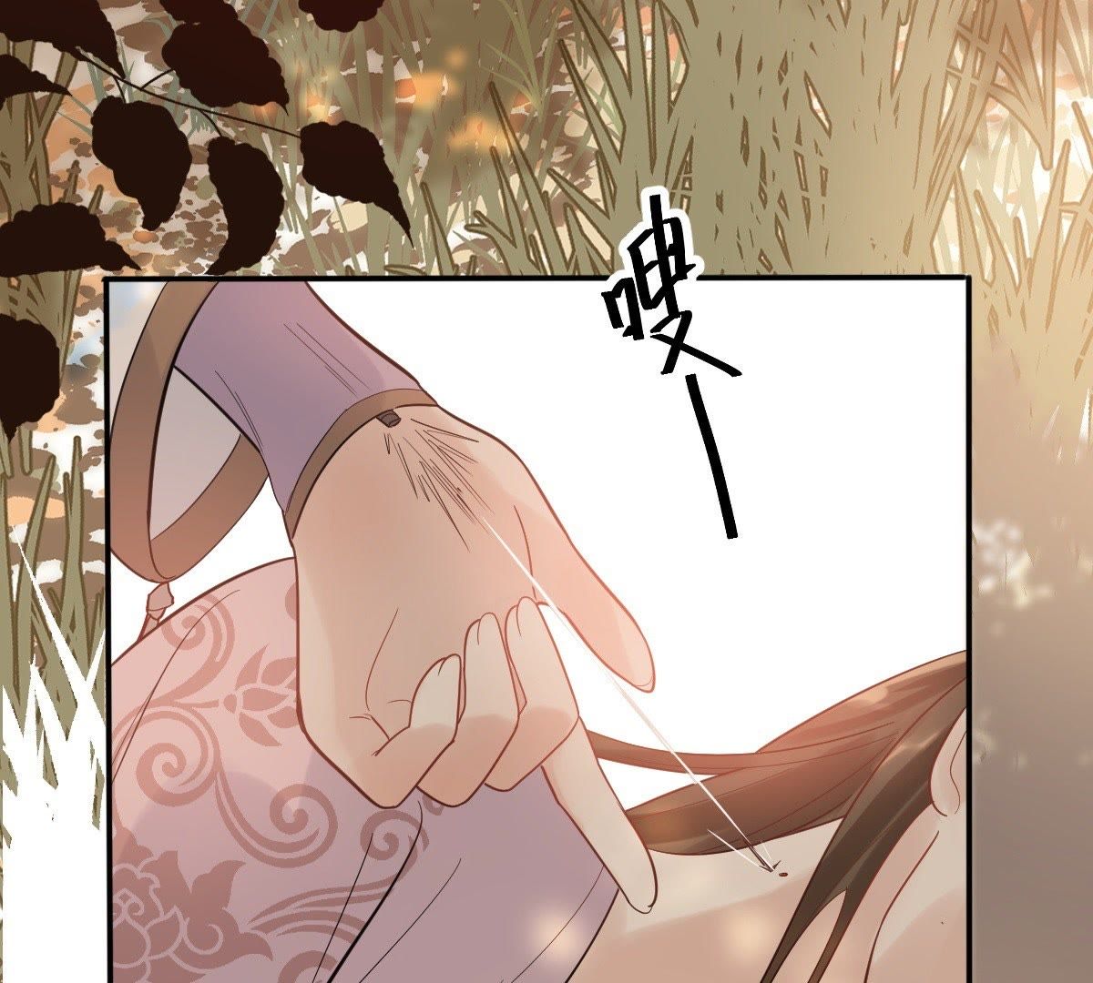 54 第53话 谁不会点小手段32