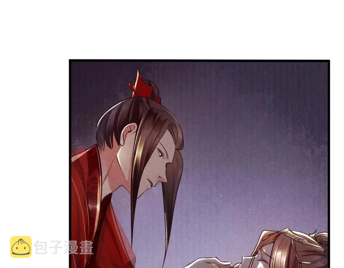 第1话 不灭的灵魂42