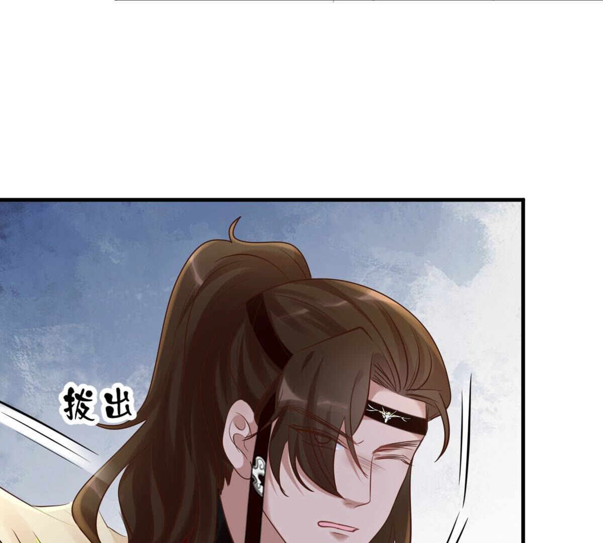 107 第106话 我们扯平了28