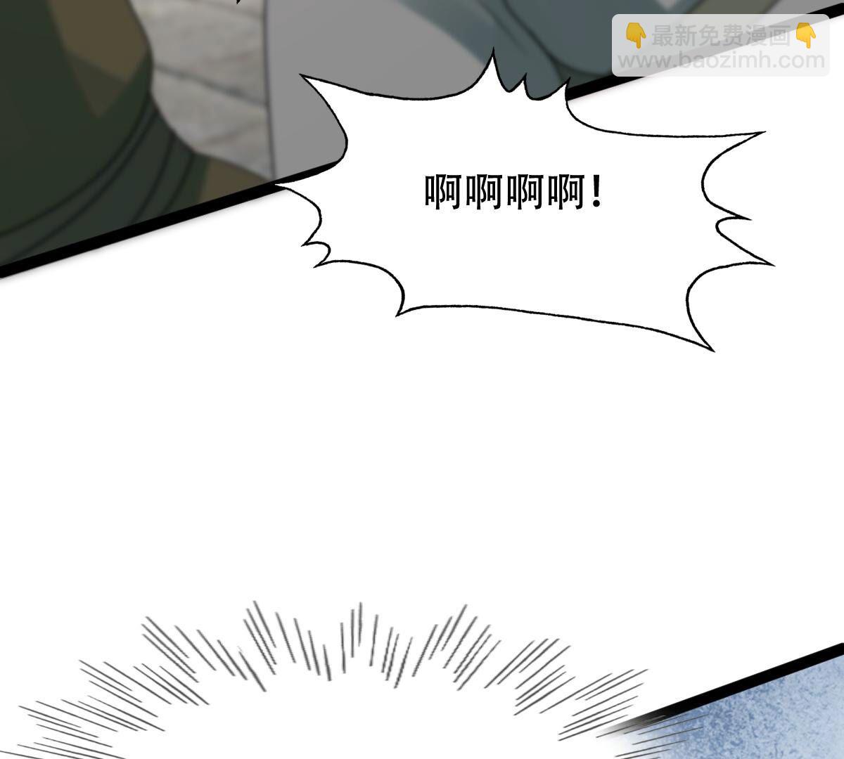 194 第193话 英雄救美47