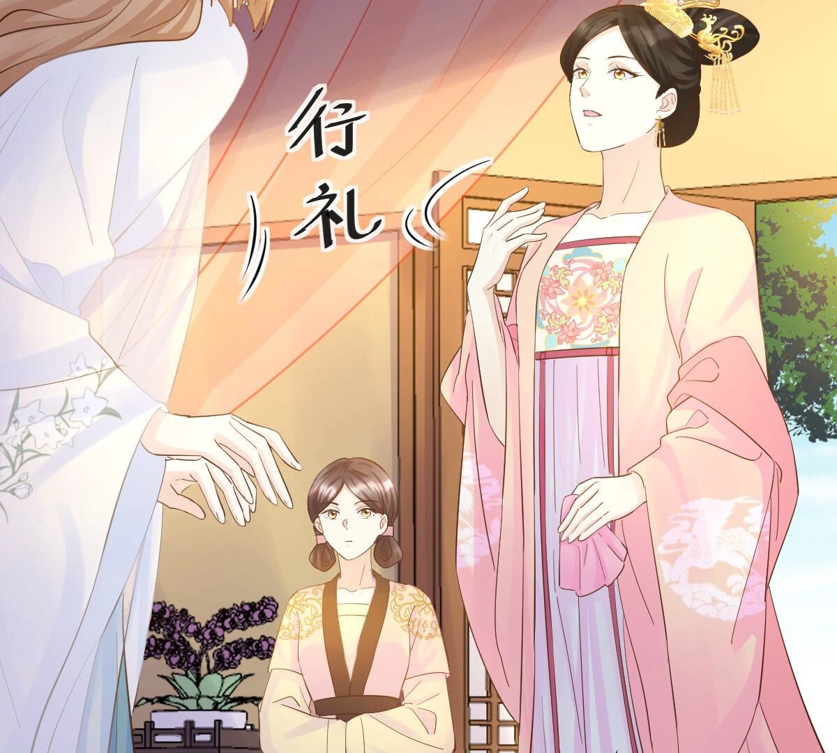 97 第96话 终于动手了32