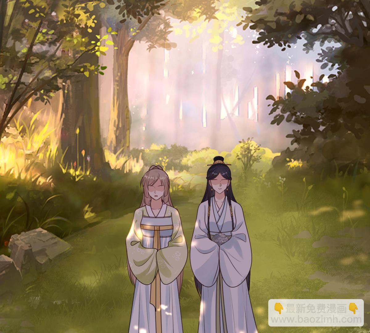 255 第253话 拿你当妹妹70
