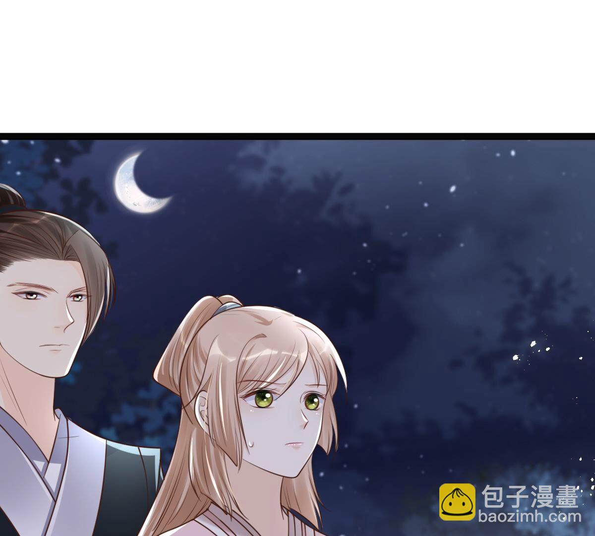 142 第141话 胆子是不小8