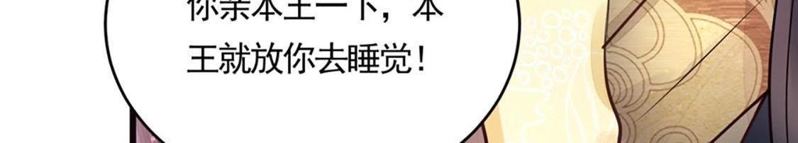 预告60