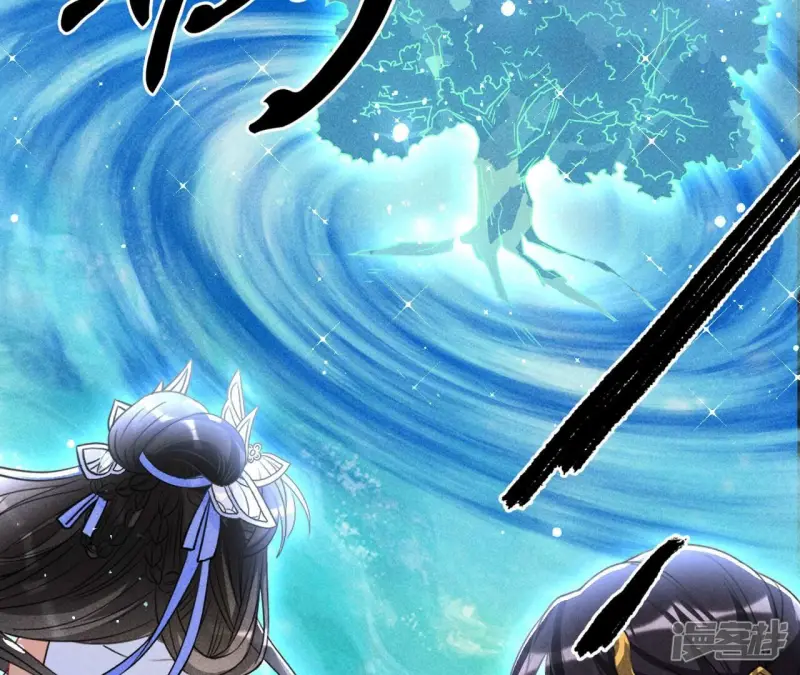 第137话 圣人化身45