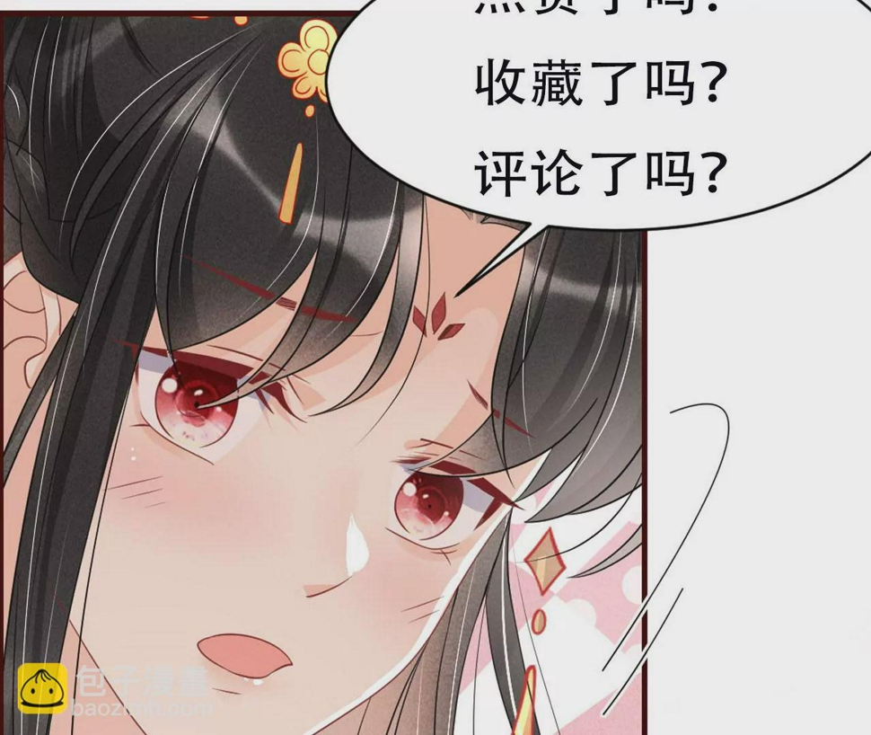 教训73