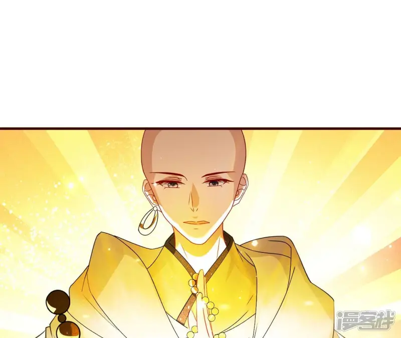 第137话 圣人化身17
