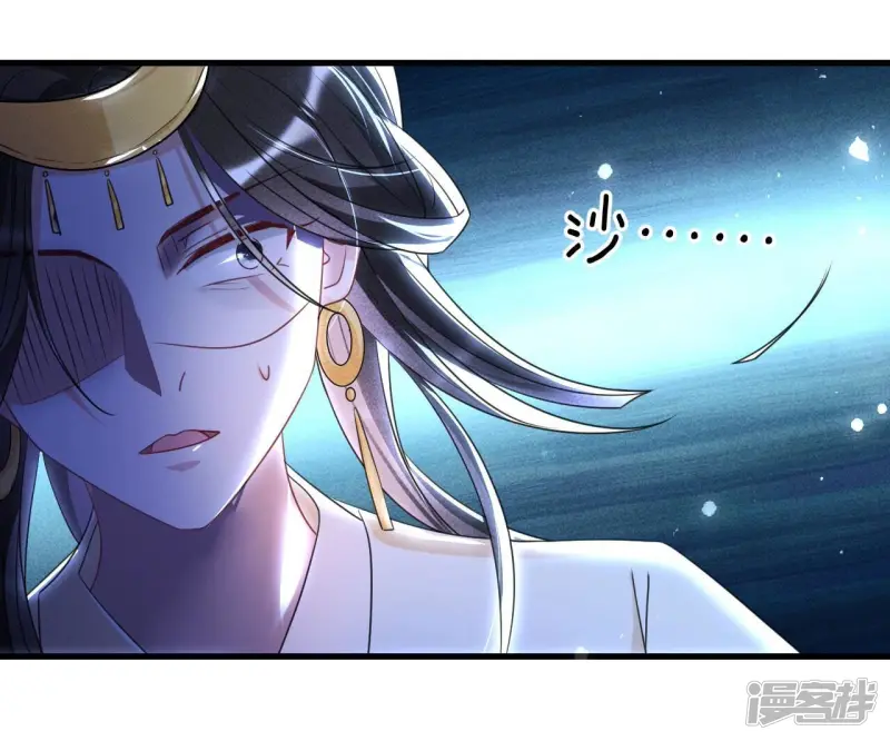 第142话 杀人诛心40