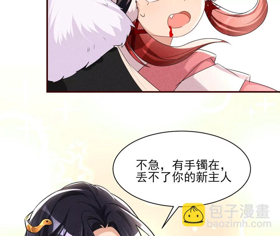 好久不见52