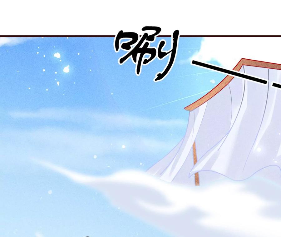 又见面了43