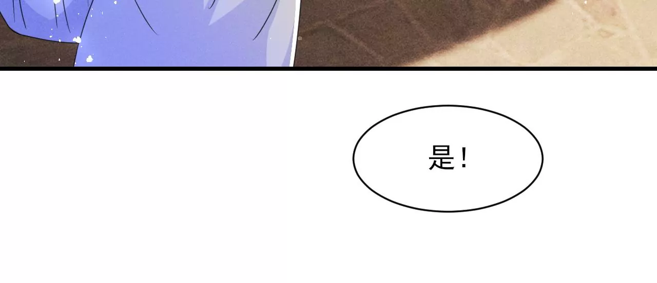 当年的阴谋43