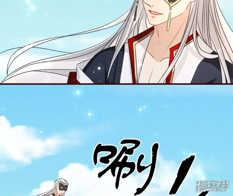 第135话 自爆49