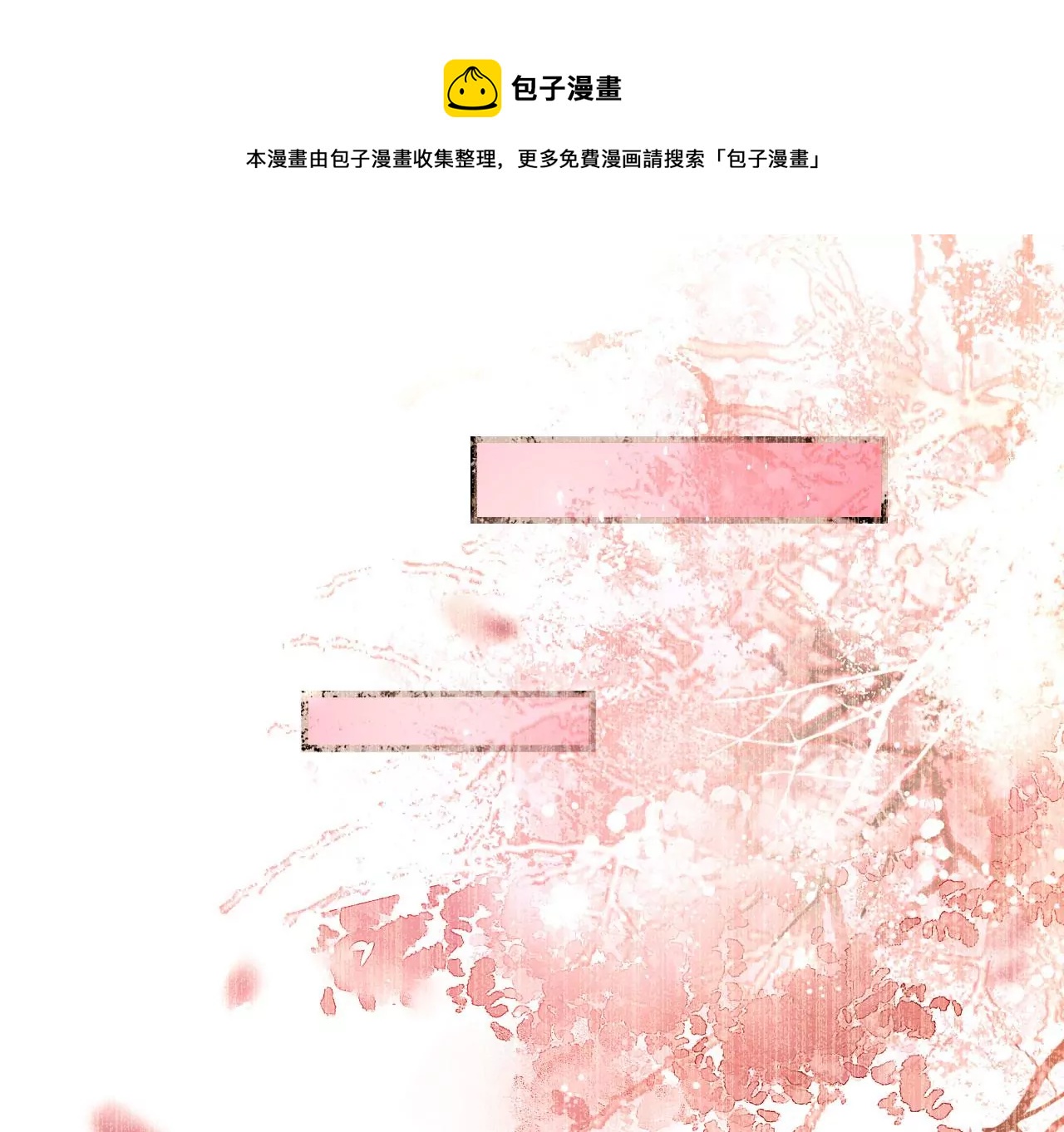 云王的目标40