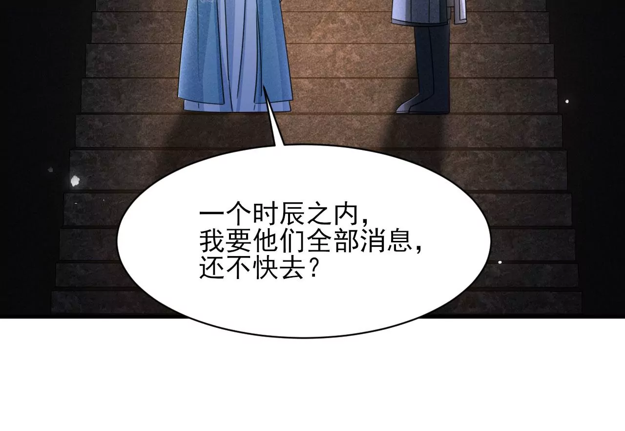 人间炼狱57