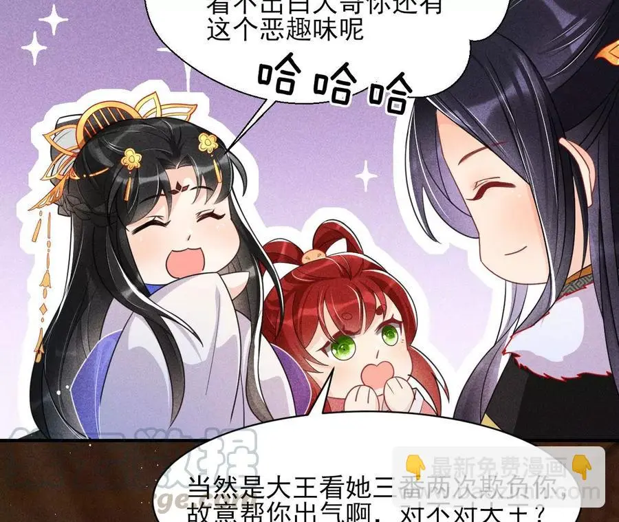 还能随意变大变小？27