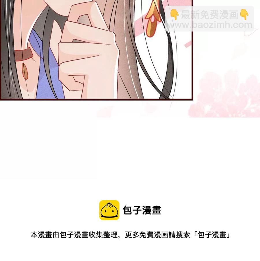 阴谋71