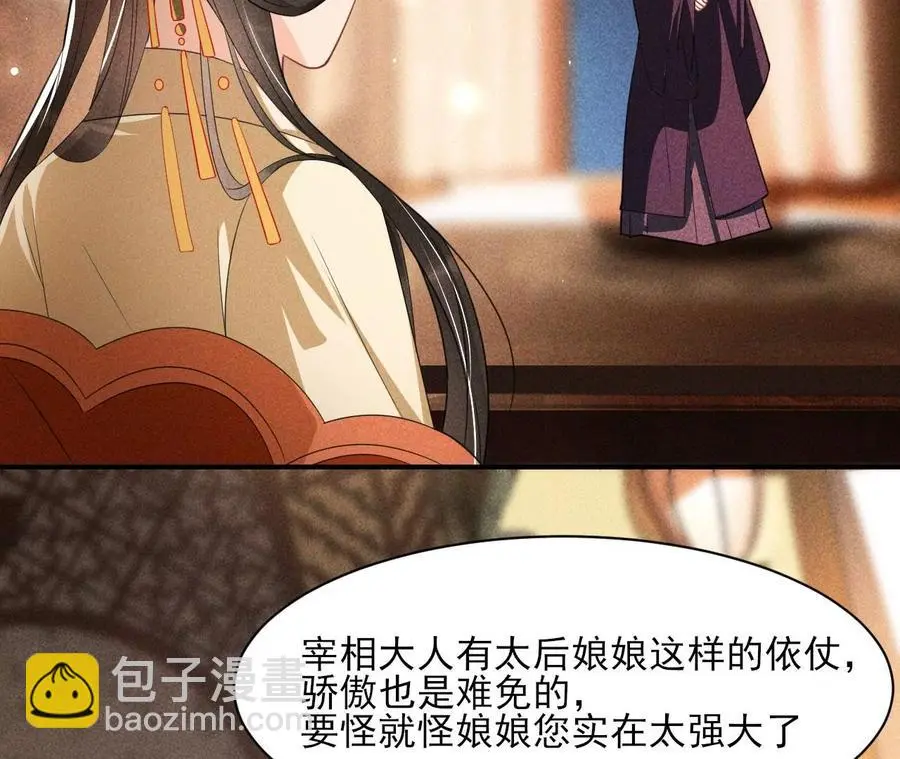还能随意变大变小？68