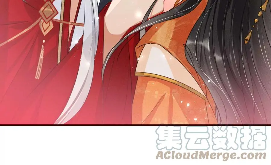 你是馋本尊的身子了？63
