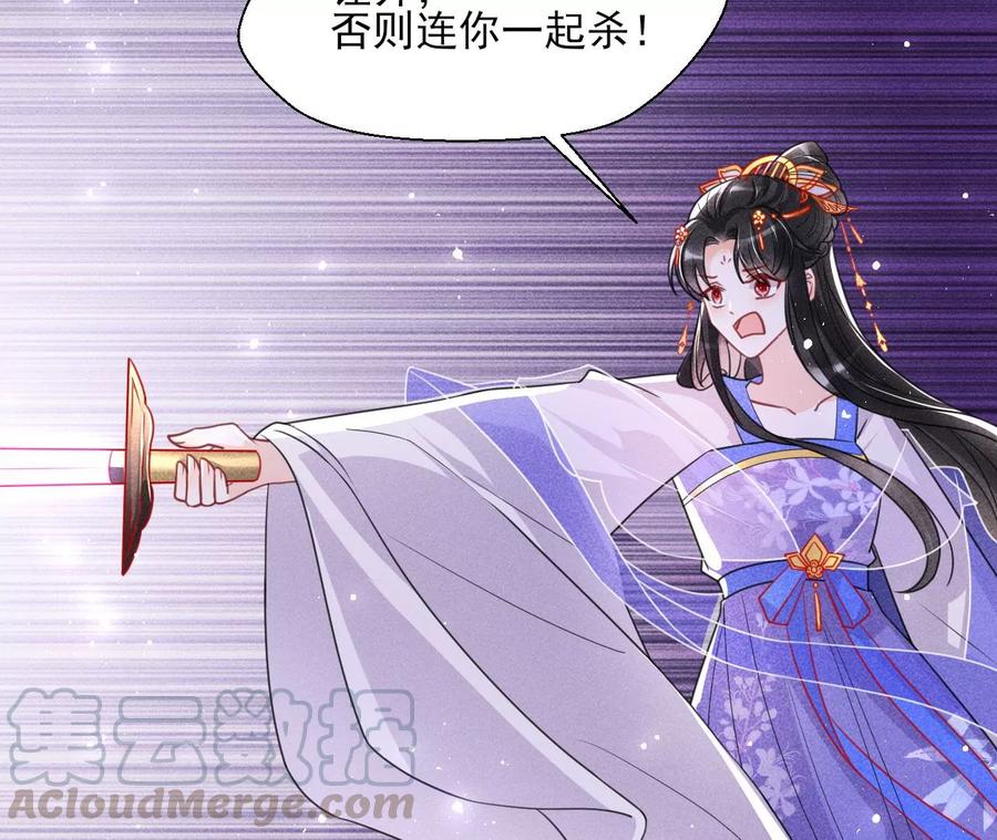 一屋子的见证人24