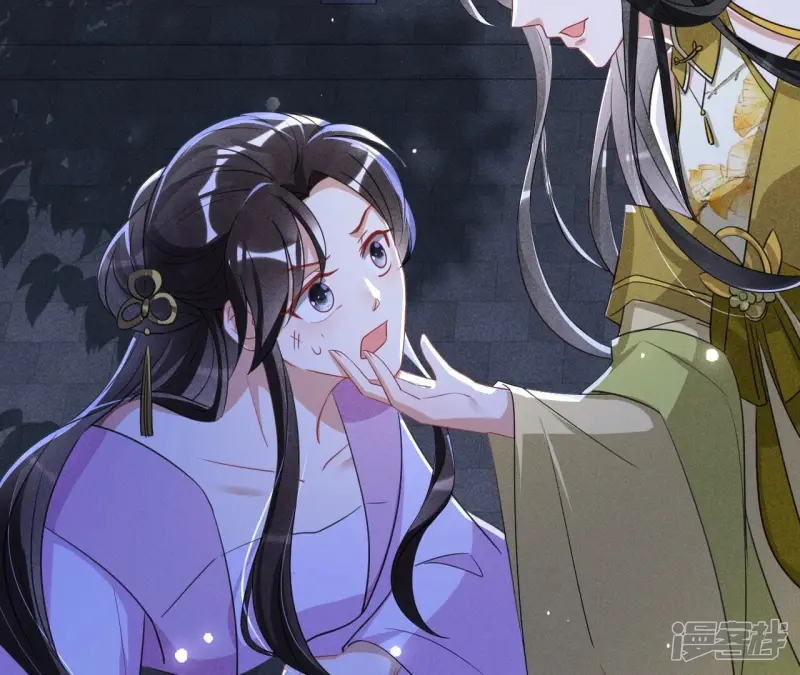 第140话 长公主驾到56