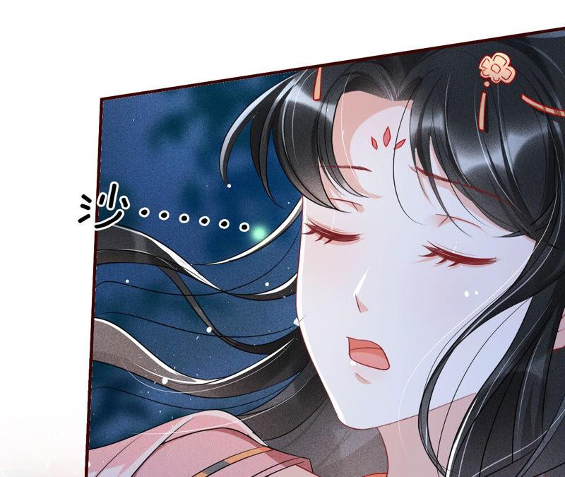 初见蛇仙16