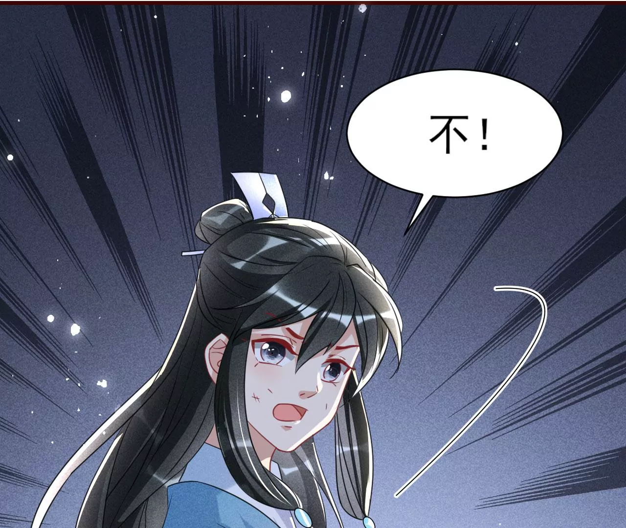 人间炼狱61