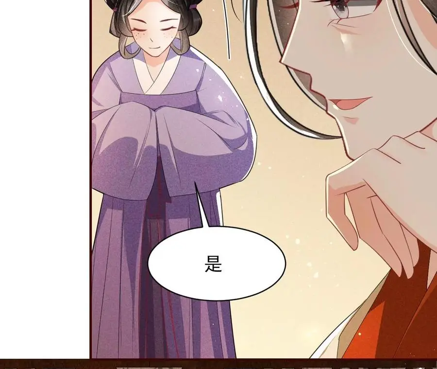白大哥不可能那么容易死！38