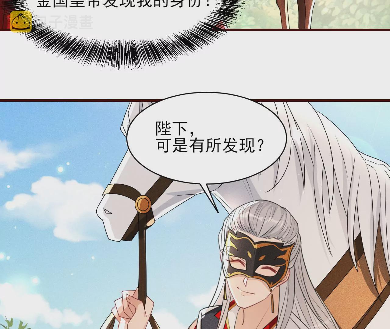 便宜表妹7
