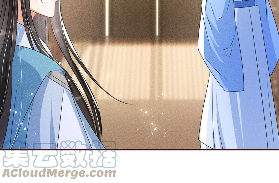 上品福地66