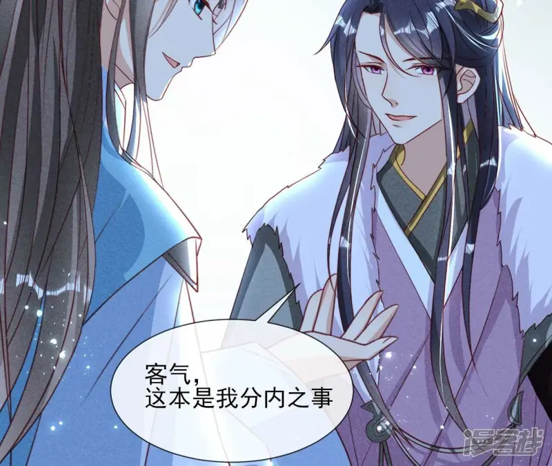 第154话 诀别时42