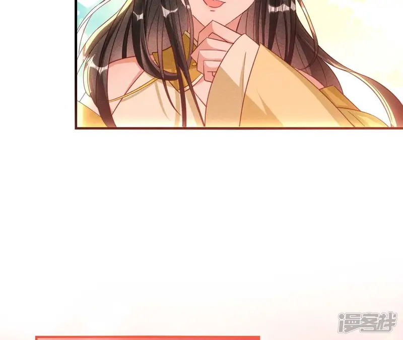第159话 重聚45