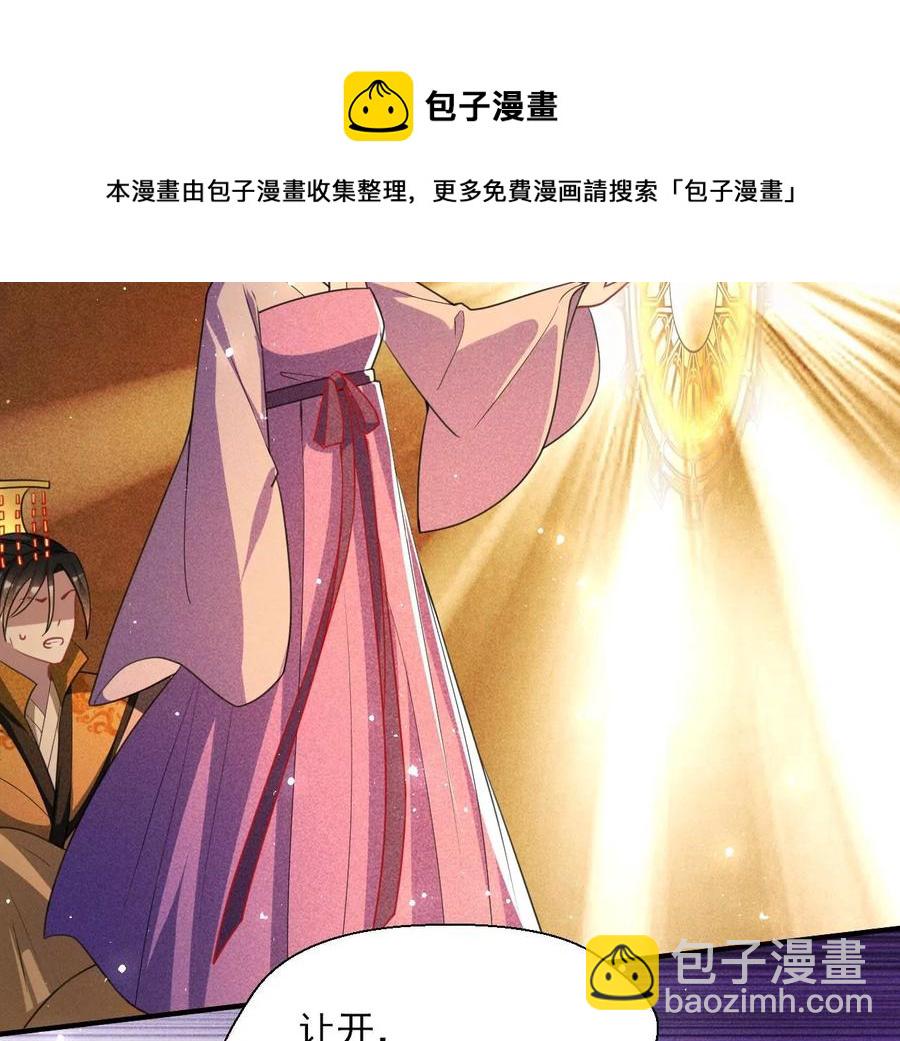 一屋子的见证人23