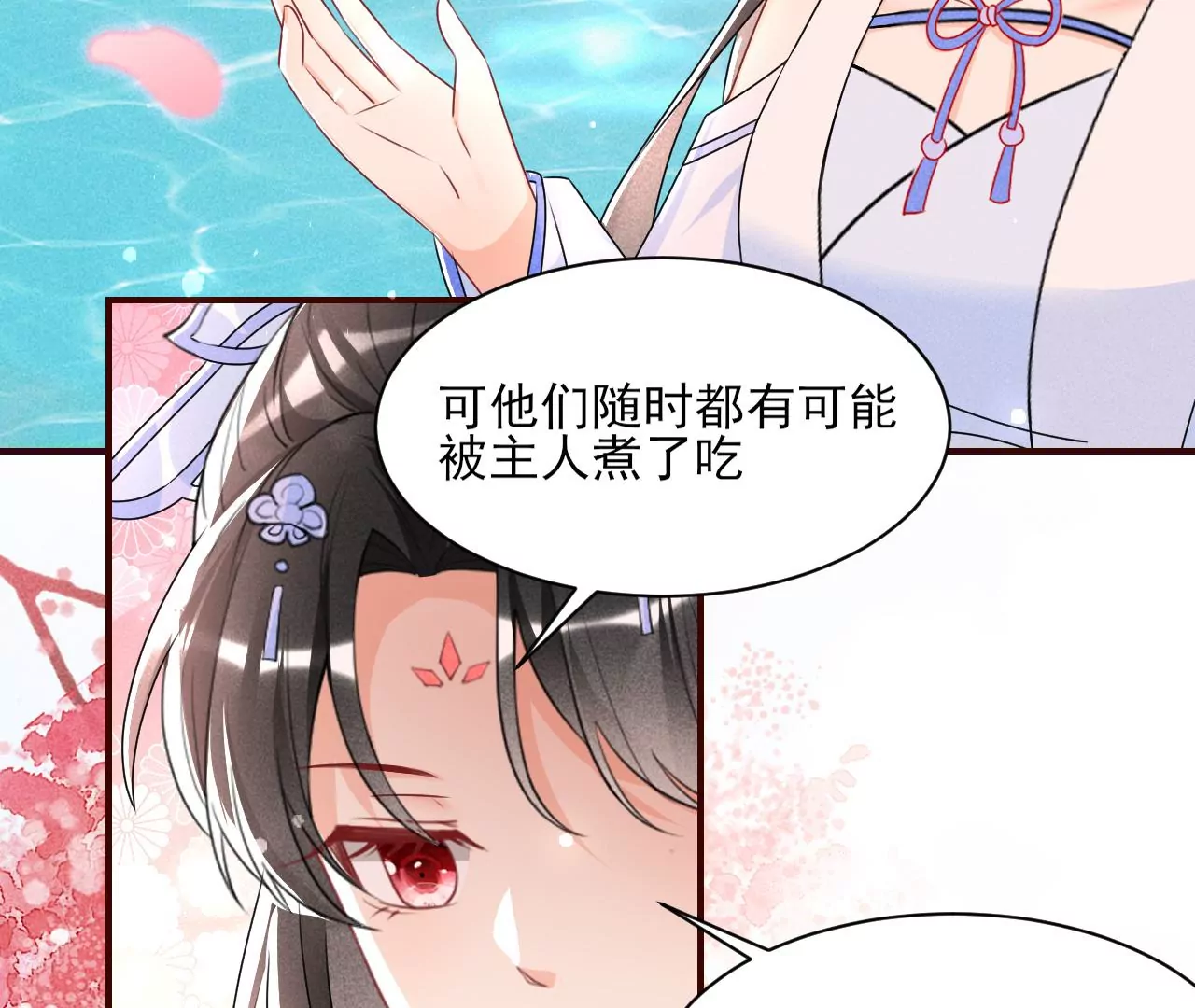 铁锅炖大鹅15