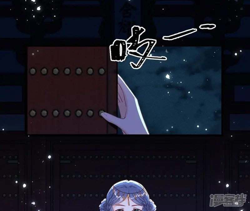 第150话 他到底是谁32