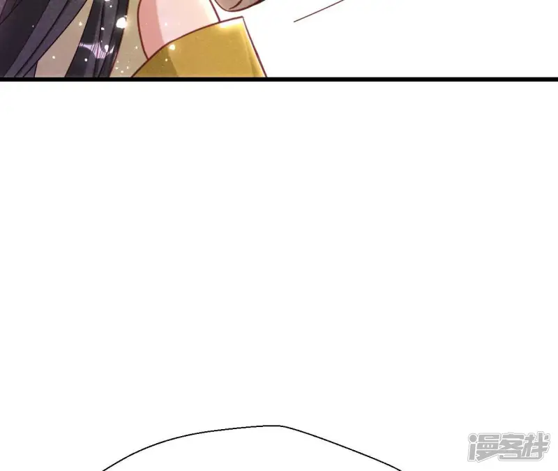 第158话 重返上虞福地34