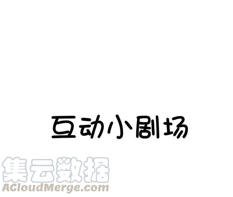 诛心之毒96