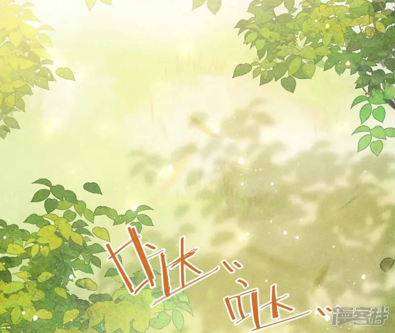最终话 大荒原之乱33