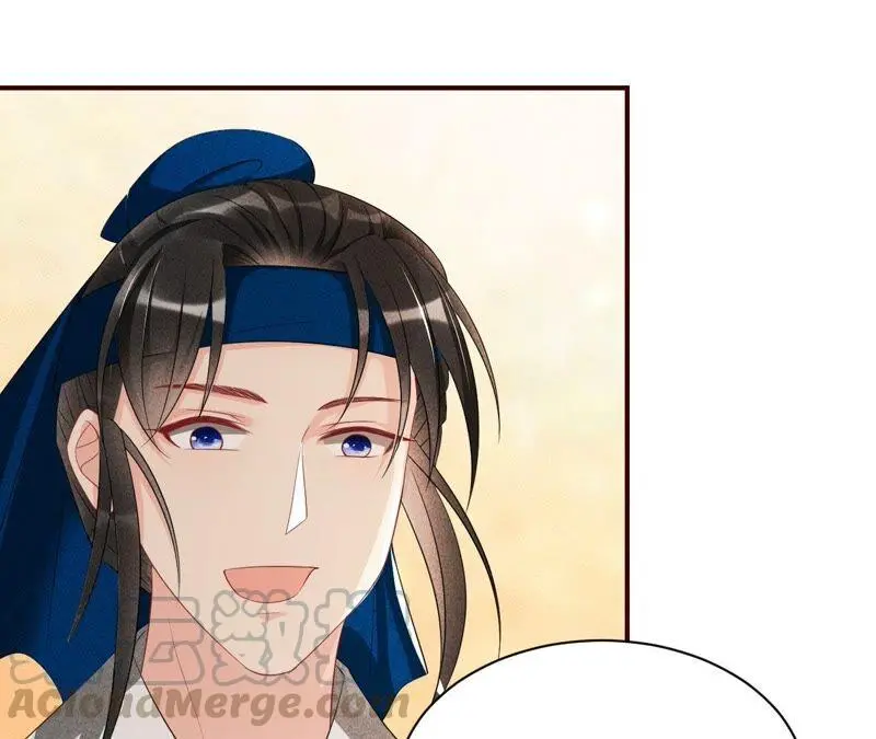 本公主是为了你啊36