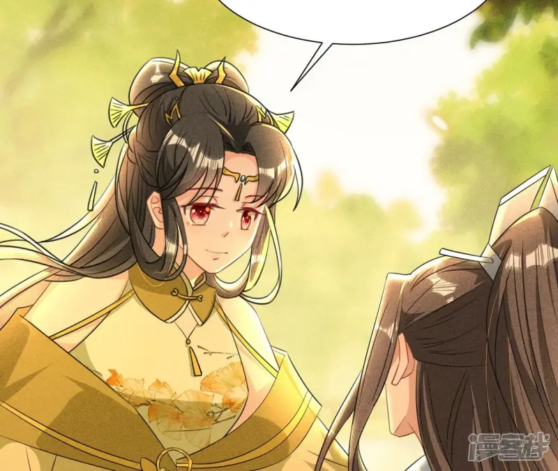 第145话 长亭外，送你离去38