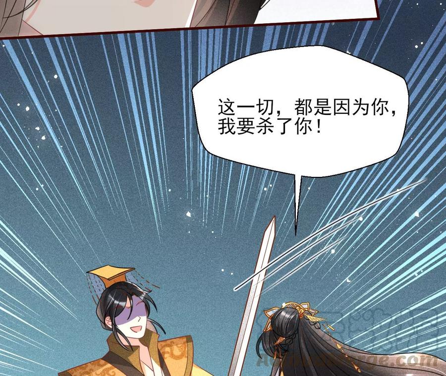 一屋子的见证人9