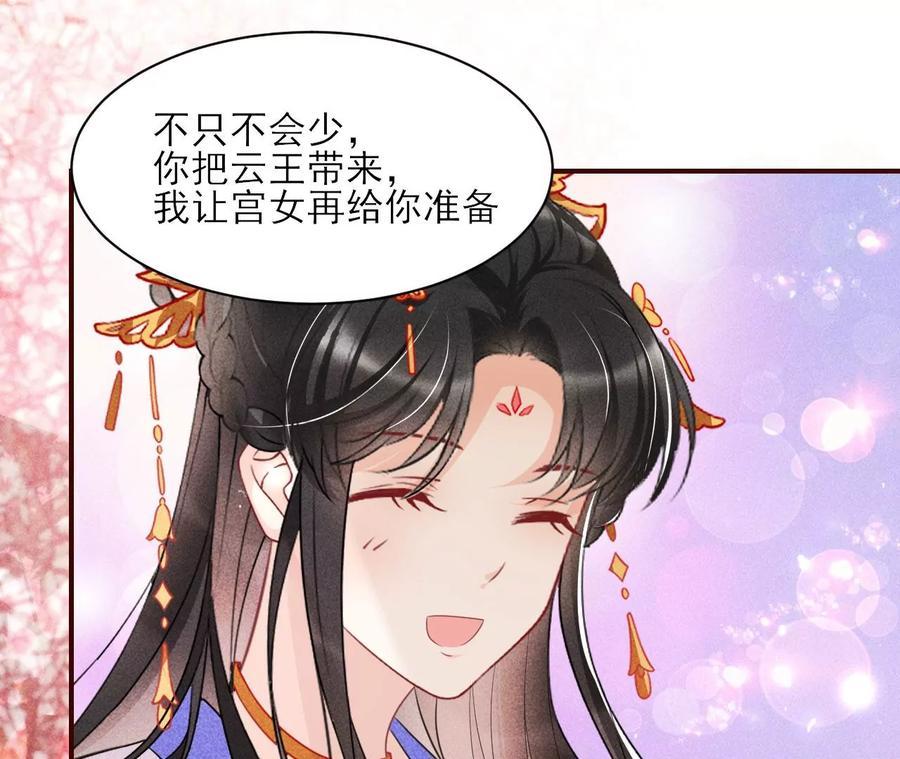 是像这样的合作吗？47