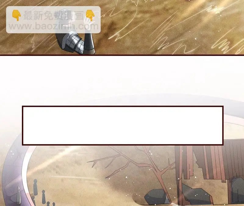 白元清，你可知罪？64