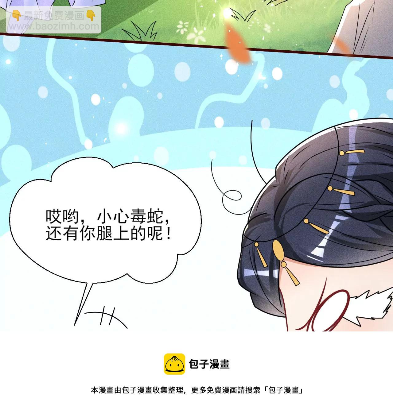 买一赠二大礼包68