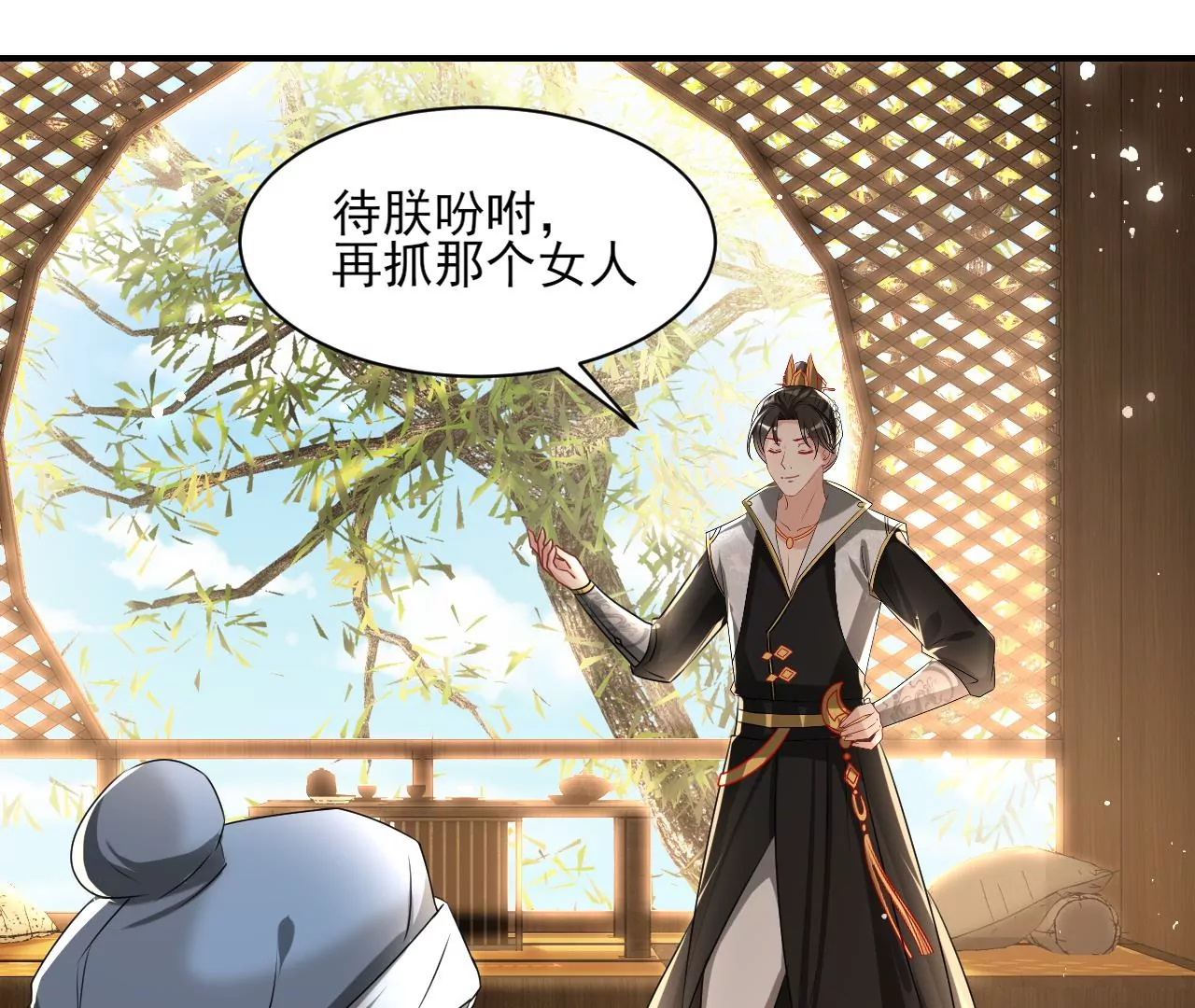 重逢15